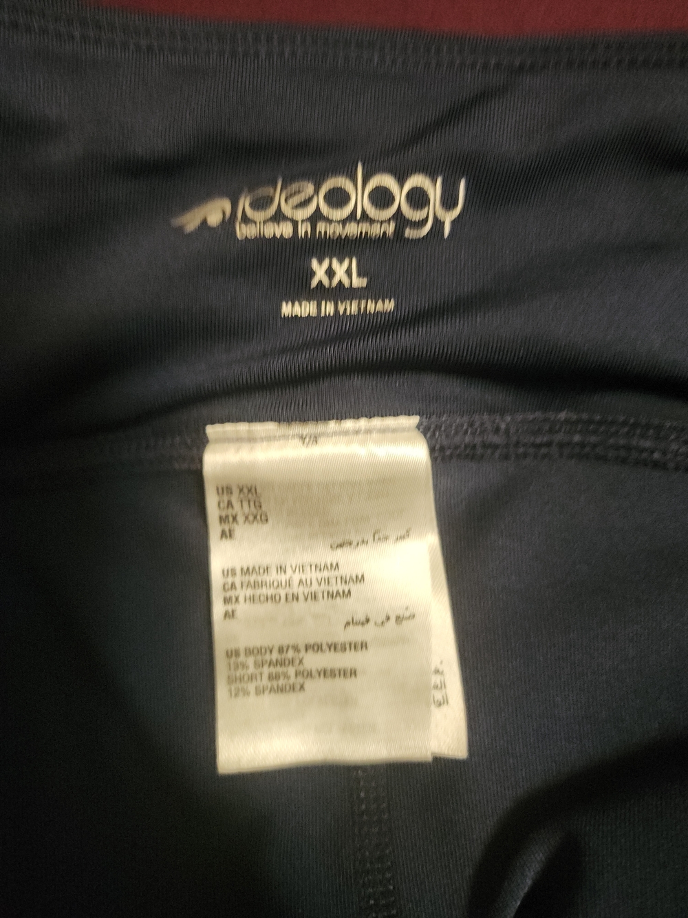 Tiered Navy Blue Women's Skort - Picture 5 of 5